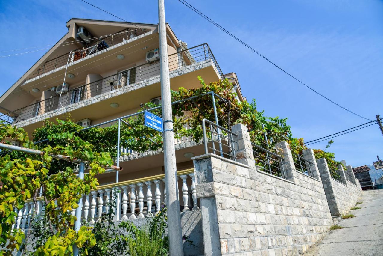 Guest House Ivana تيفات المظهر الخارجي الصورة